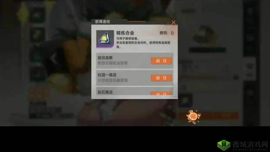 EVE手游零氪玩家财富积累攻略:从零到英雄的赚钱策略