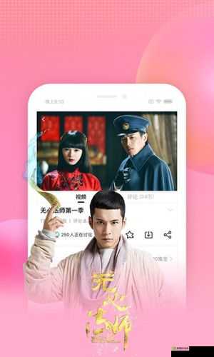 美梦视频大全免费观看:畅享精彩大片无压力