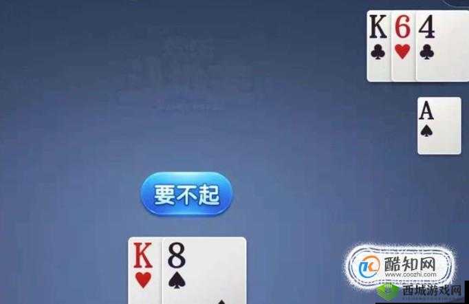 微信欢乐5月残局挑战攻略大全：微信小程序欢乐通关秘籍与技巧解析