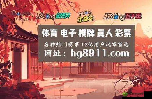 X7X7X7 任意噪 2023 :独特的魅力展现