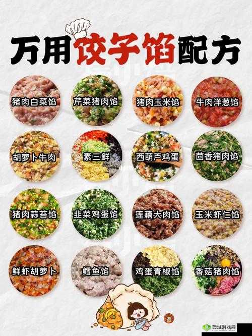 授课方式 BY 肉馅小水饺:实用技巧分享