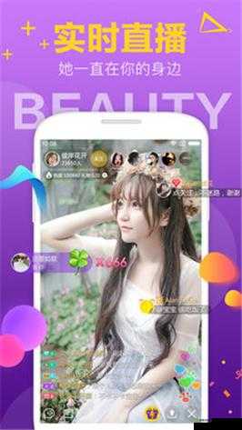 草莓丝瓜秋葵向日葵绿巨人免费版下载:畅享精彩资源