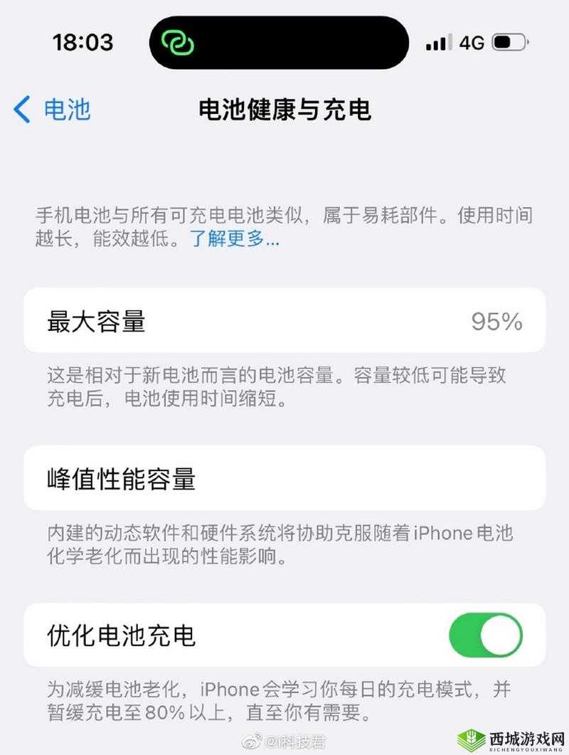 IPHONE14 欧美日韩版本需求量大：市场需求持续走高