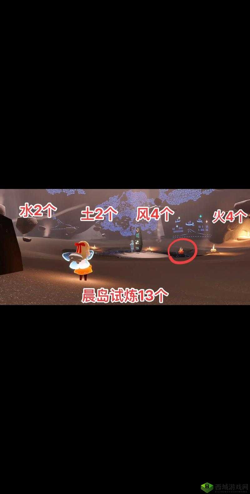 光遇 6 月 20 日大蜡烛位置全攻略:探寻神秘大蜡烛分布