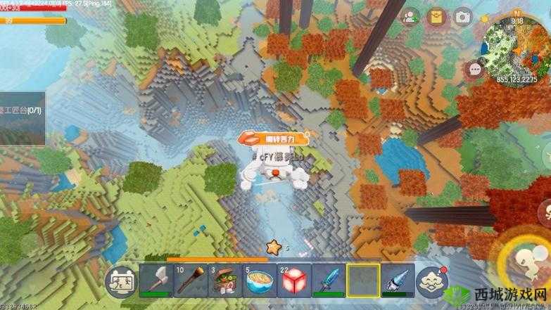 迷你世界:空岛种子大全与生存地图代码详解:探索无尽空岛的奥秘