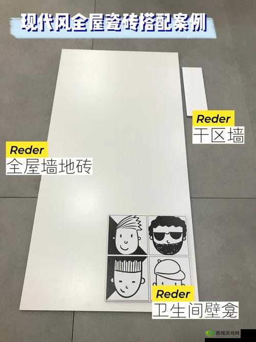 全素时代潮流风:小时代手游星通关搭配全攻略——大素系方案精选推荐