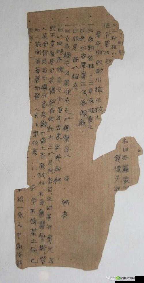揭秘高度宠溺 1V1 林殊词的神秘力量：背后真相