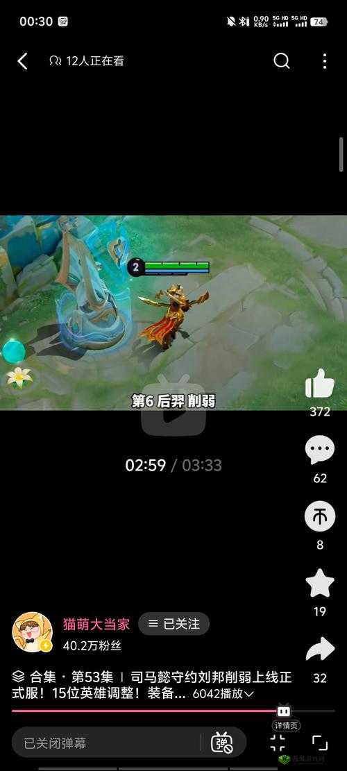 王者荣耀老夫子被动输出强势,控制无缝衔接让敌无处遁形