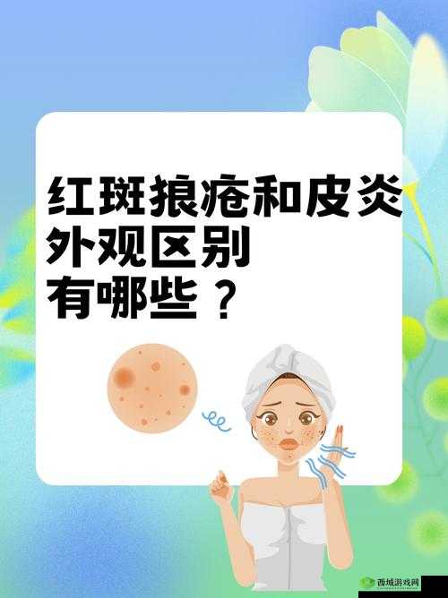 精产国品一二三区别在哪里:详细解析