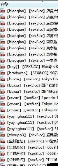 小黄片入口:精彩大片等你来探索