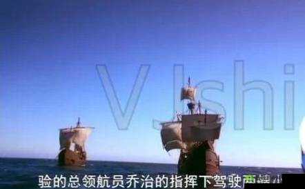 卫老爹的小船第 1 集:初航之旅