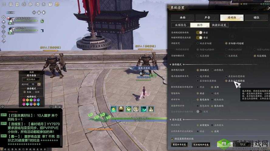 诛仙手游奶妈推荐:各奶妈特色与优势详解