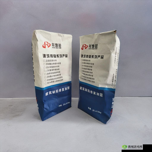 H 系列高强无收缩灌浆料黄文:高强度无收缩,灌浆新选择