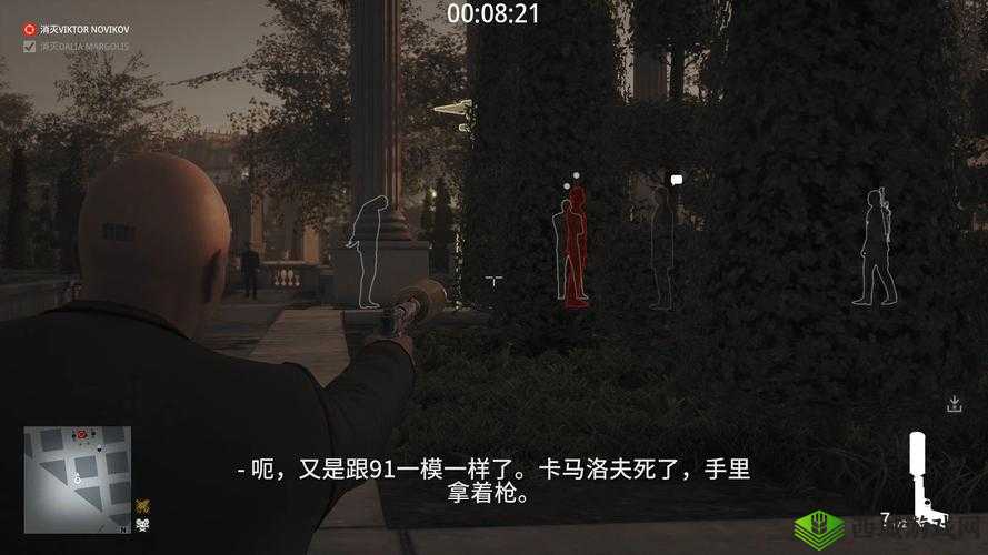 杀手6第章巴黎挑战攻略:抓住头发任务详解