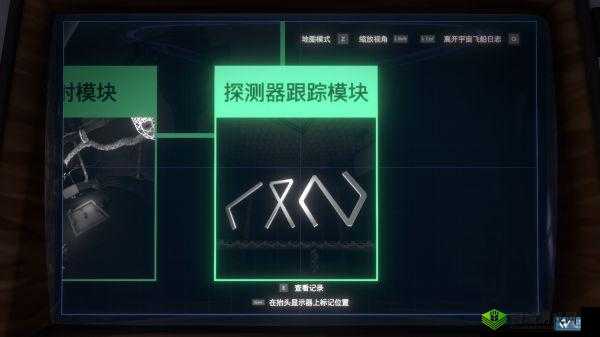 星际量子之诗:树林拓荒的诗性线索达成法介绍