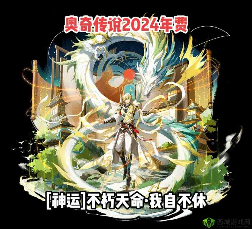 深渊地平线超进化攻略:解析超进化流程与所需消耗品