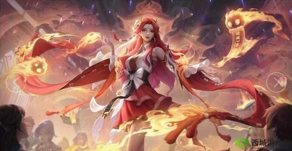 9 月王者荣耀新皮肤爆料:都有哪些惊喜登场