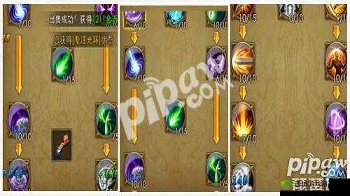神佑释放弓箭手加点全攻略,打造无敌射手的秘籍