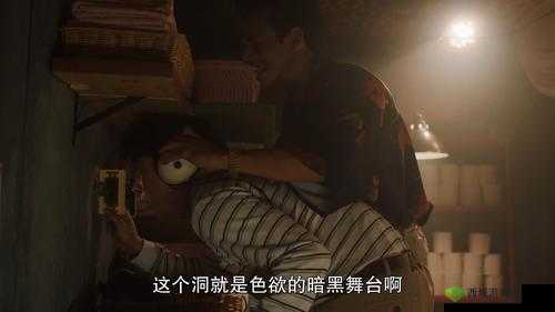 亚洲 911 精品成人 18 禁网站:满足你欲望的私密天堂