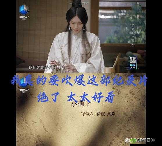 漂亮的邻居中文字 2 个回答:都市情感与人性的纠葛