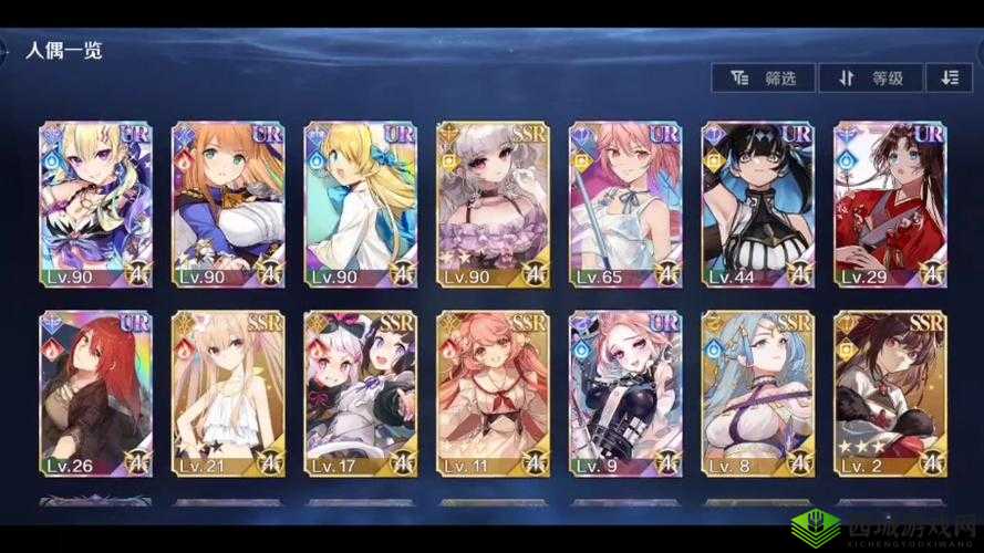 复苏的魔女治愈型角色选择攻略