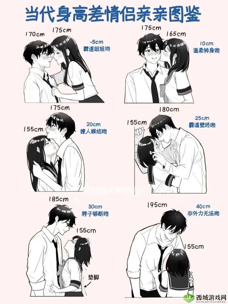 男生女生一起相嗟嗟嗟网站:畅享趣味互动交流平台