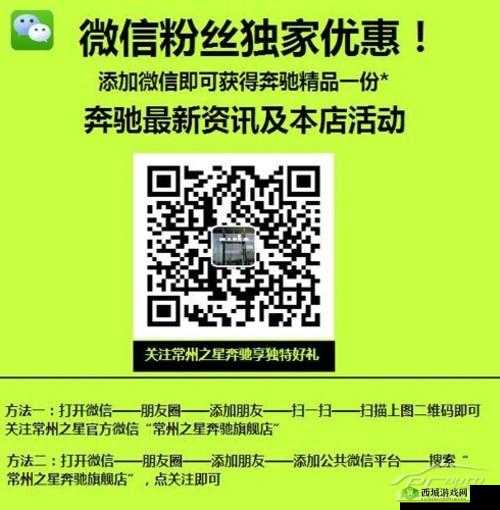 中国 XXXXXL17 免费:带来独特体验与更多惊喜内容