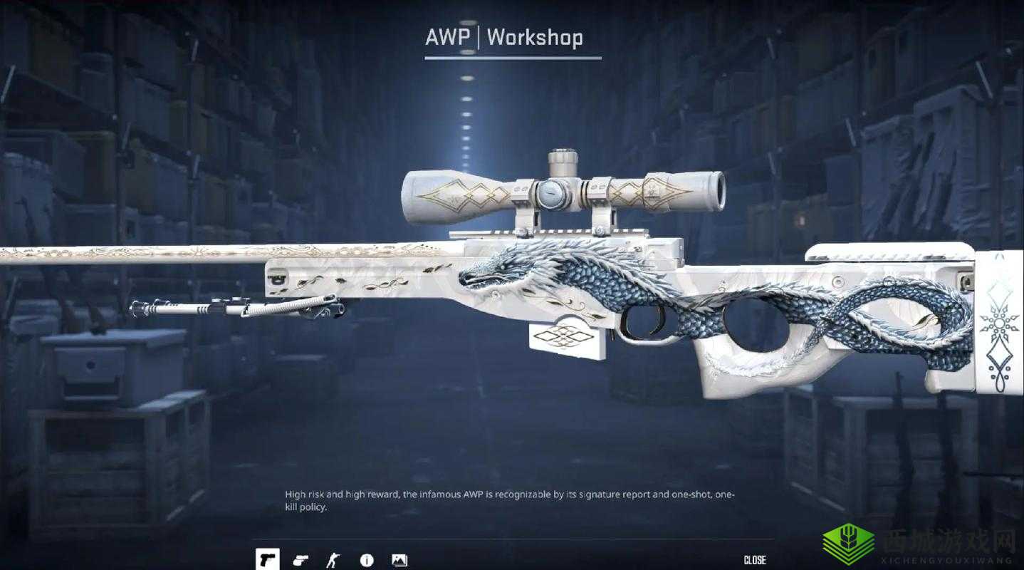 CSGO武器皮肤,独特魅力与获取之道