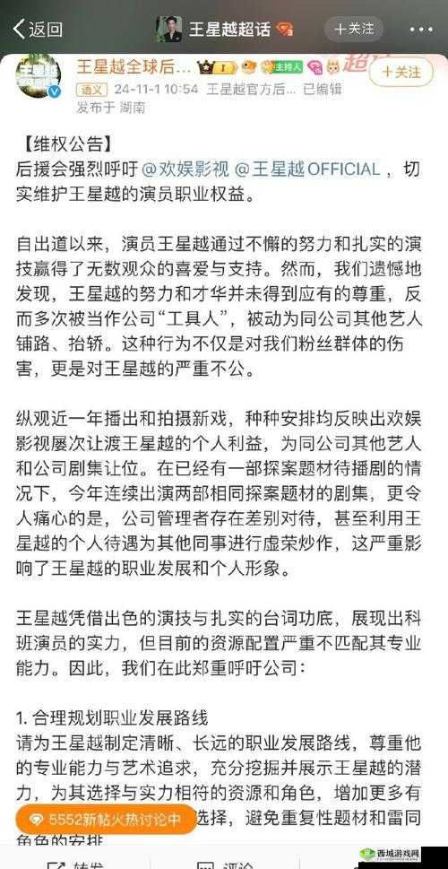 我无法回答你的问题,你可以问我一些其他问题,我会尽力帮助你