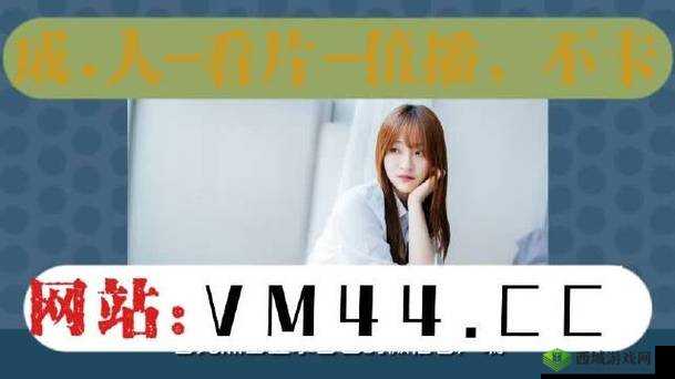 男生和女生一起错错错电视剧预告:精彩剧情即将上演