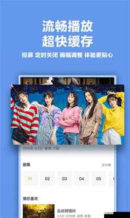 LINODE 成熟 iPhone 游戏版:畅享精彩游戏体验
