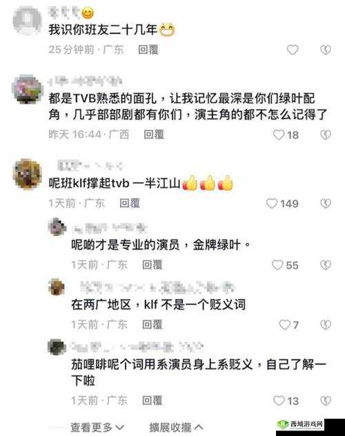 fuqer100%xxxxhd迎来新剧上映消息:粉丝们激动万分期待不已
