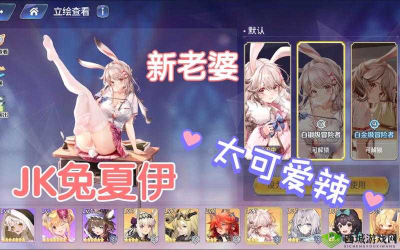 伊甸园的骄傲新星,莫妮卡角色深度解析