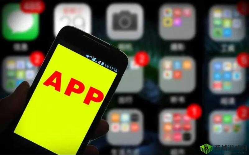 404 黄台软件免费下载大禁用 APP:一场网络乱象的反思