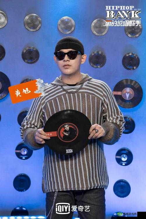 十九岁 RAPPER 潮水欢迎你:带你领略青春的说唱魅力