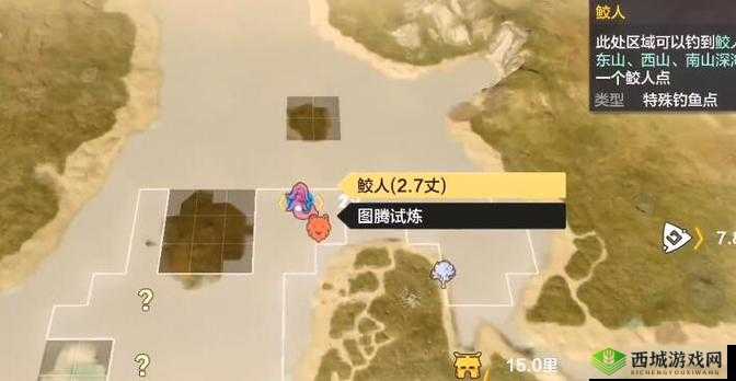 妄想山海美人鱼品质升级全攻略,解锁侍从与强力伙伴