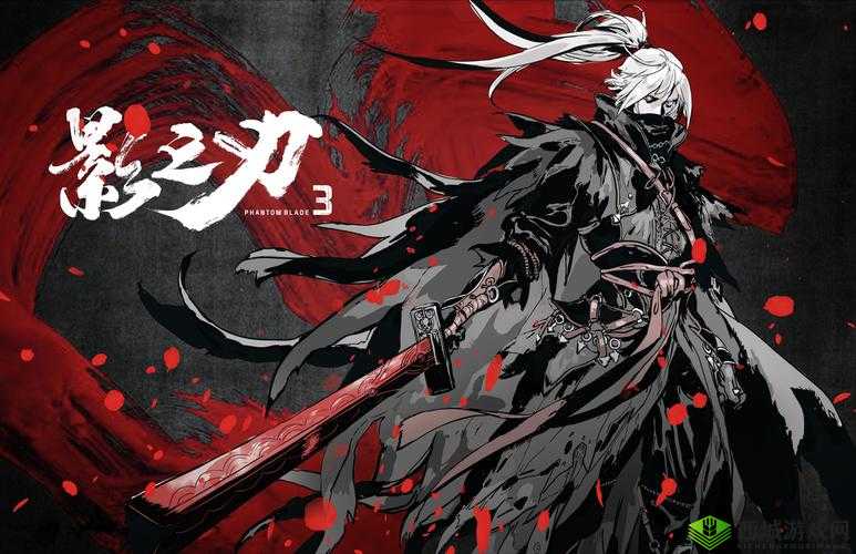 影之刃3左锋无尽30层通关秘籍，解锁你的战斗潜能