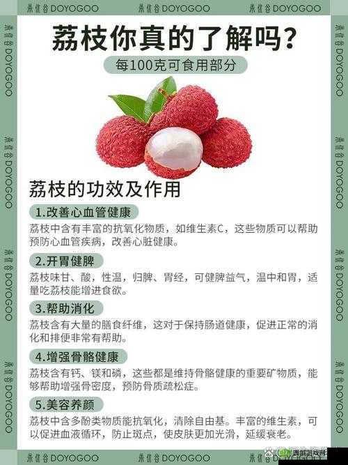 揭秘精产国品一二三产品:深度剖析其背后的秘密与价值