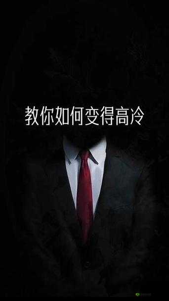 :弄哭高冷室友算吗?12 小时前回复:这是一种霸凌行为