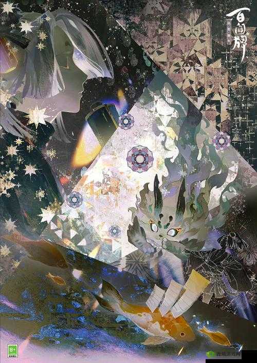 阴阳师百闻牌新式神铁鼠，金币流转的运势刺客