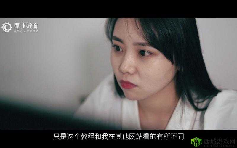 星空传媒 XK8015 王拉拉升职记 1:一部充满职场智慧与诱惑的精彩剧集