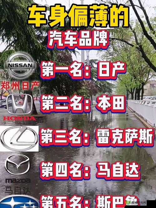 日产韩版精品一线二线三线区,打造时尚潮流新地标