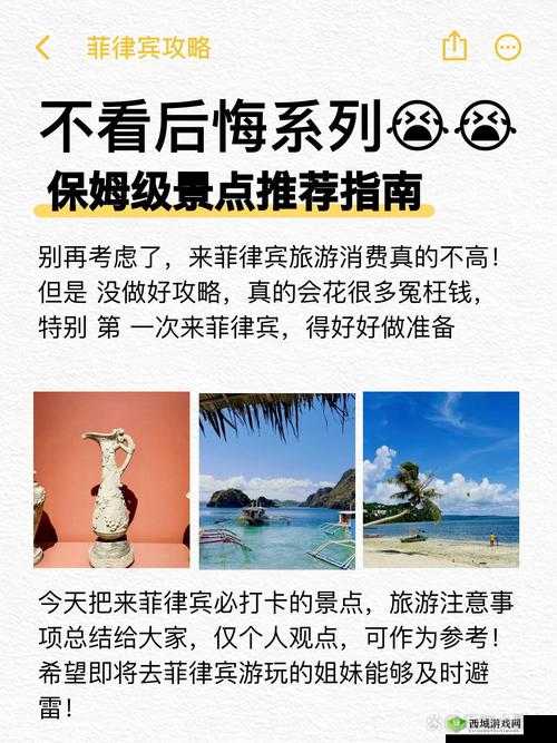 17c.add 相关内容的新颖独特示例:17c.add 带来的别样精彩与探索
