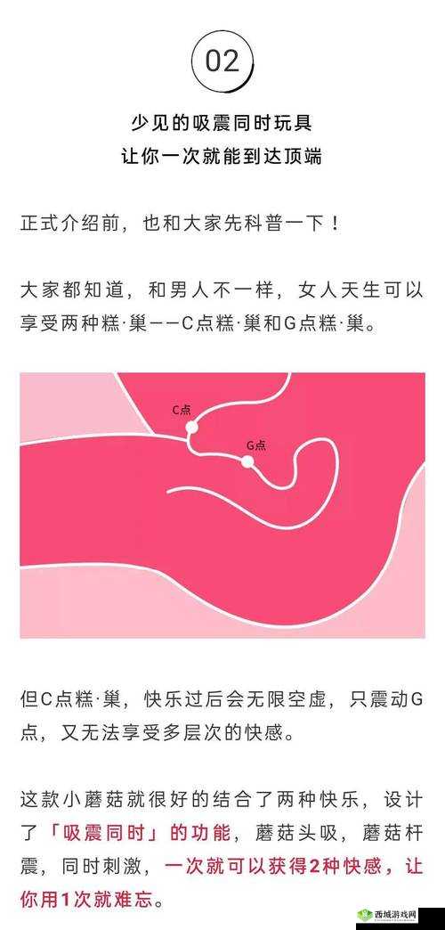 女生如何安慰自己且不伤害自己:探索有效的心灵抚慰之法