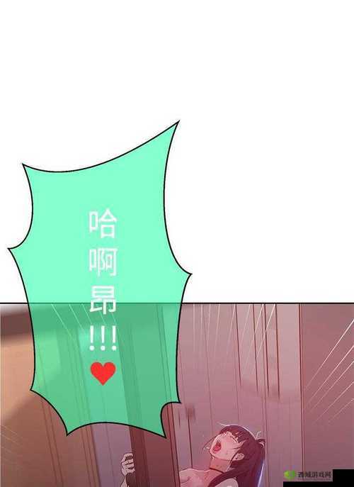 虫虫漫画免费漫画入口访问教学:详细步骤与注意事项