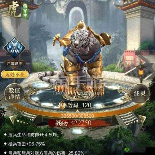 乱世王者极限枪搭配使用技巧，选曹操、关羽和吕布