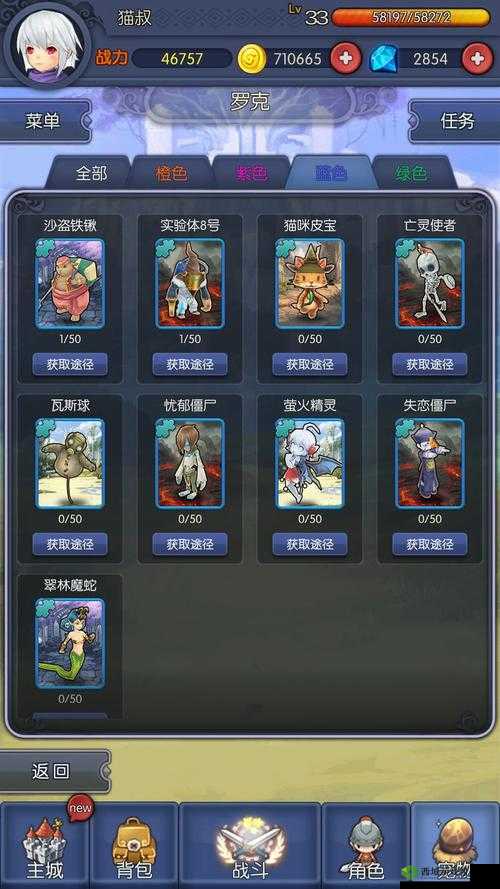 月神宝藏，探索、属性加成与宠物搭配的奥秘