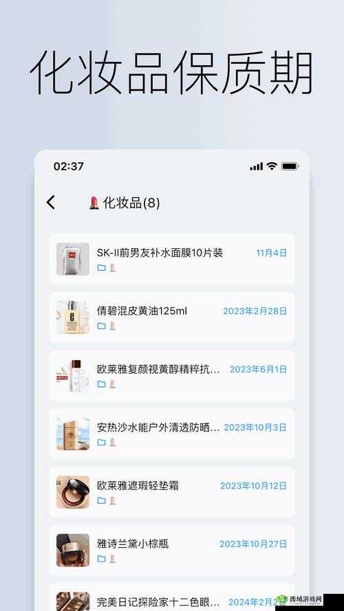 国精产品 W灬源码 1688 说明:优质资源共享平台