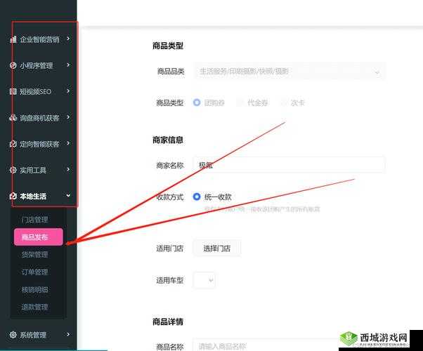 成品短视频 app 源码的优点宣布免费:开启短视频新时代的契机