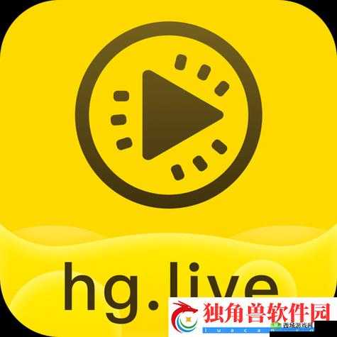 成品视频 APP 软件大全 IOS 推荐:涵盖各种类型的视频应用